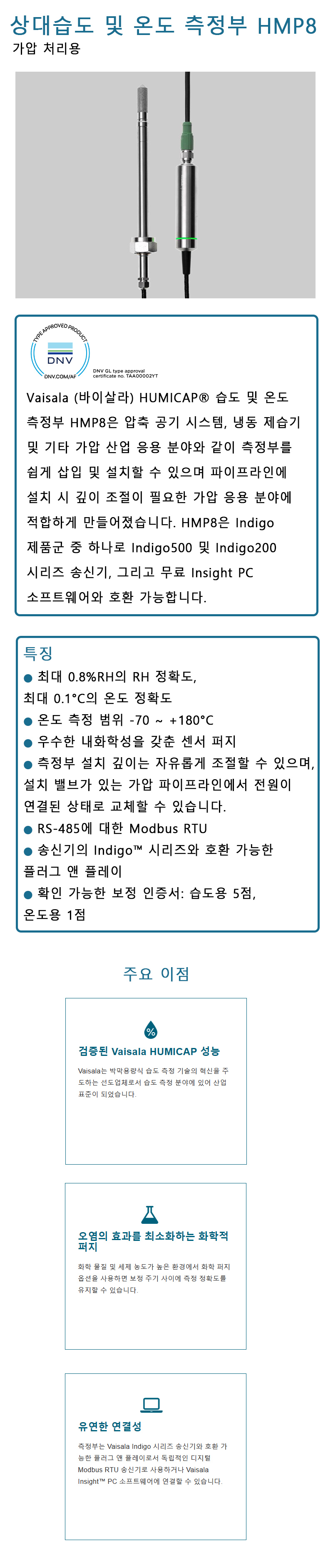 03143e787f59774d06113a06dd455108_1690440976_5991.jpg