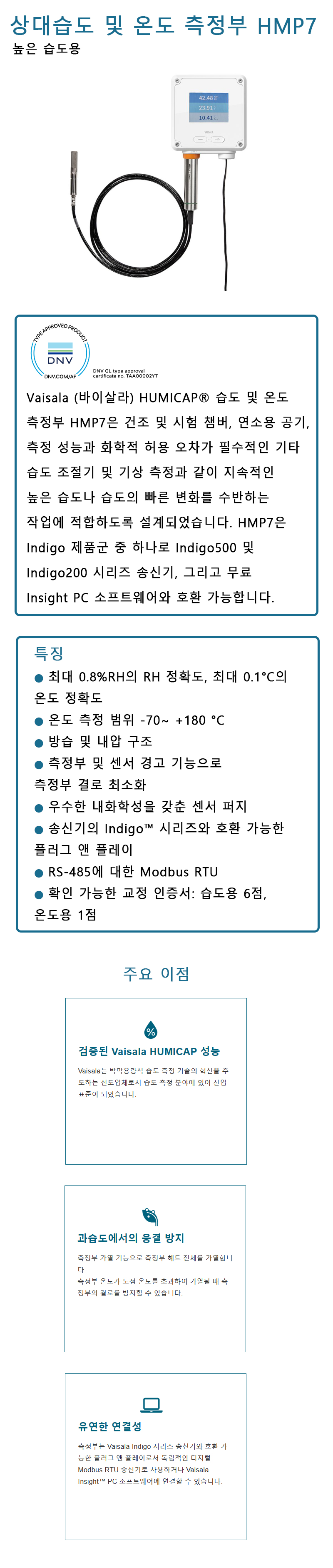03143e787f59774d06113a06dd455108_1690442122_9576.jpg