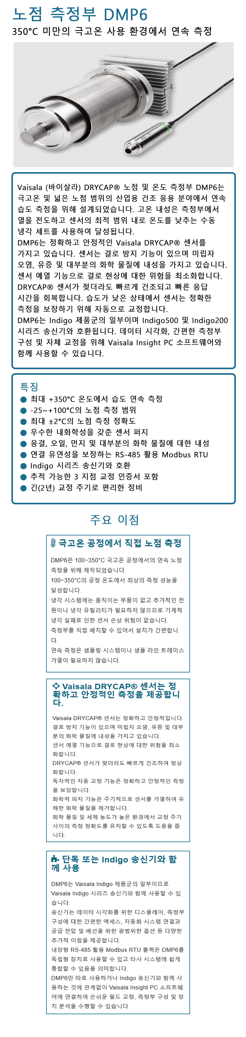 1ea090414856792766f7675daeed177d_1690530405_0827.jpg