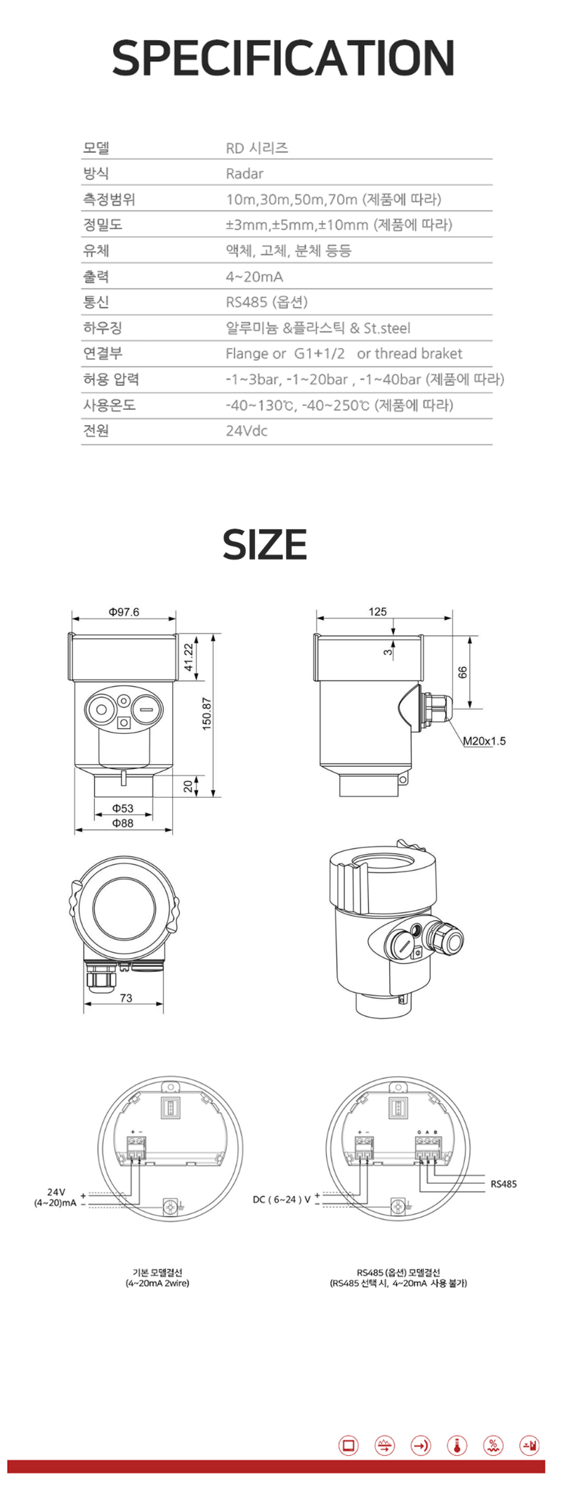 797496fcf112ed7ace6b843265a9ce96_1688627153_9252.jpg