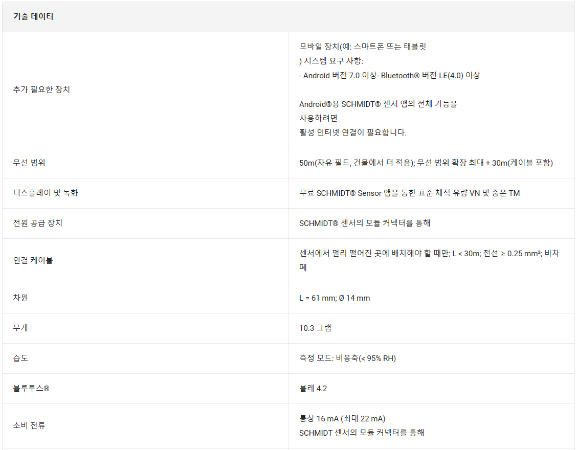 ab6d51bcd8a6bdbdaeeae1dbb1b23cd1_1689670282_8481.png