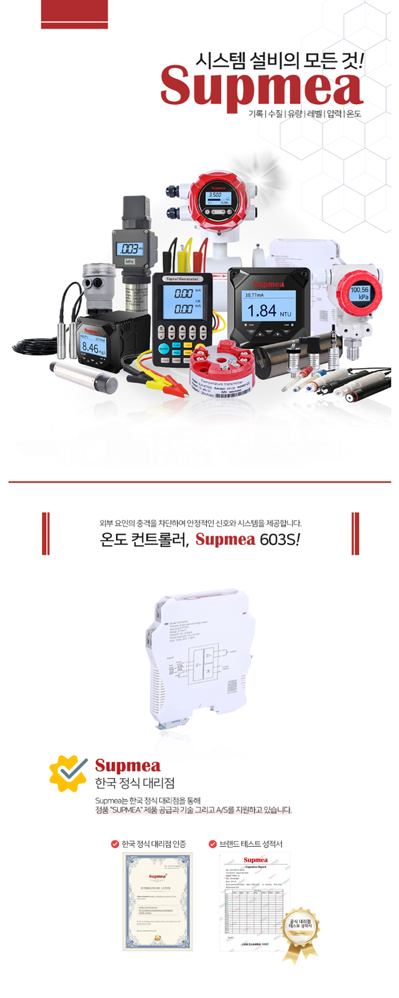 d5da826ccc57125557e35c44402c44d2_1688460363_8021.jpg
