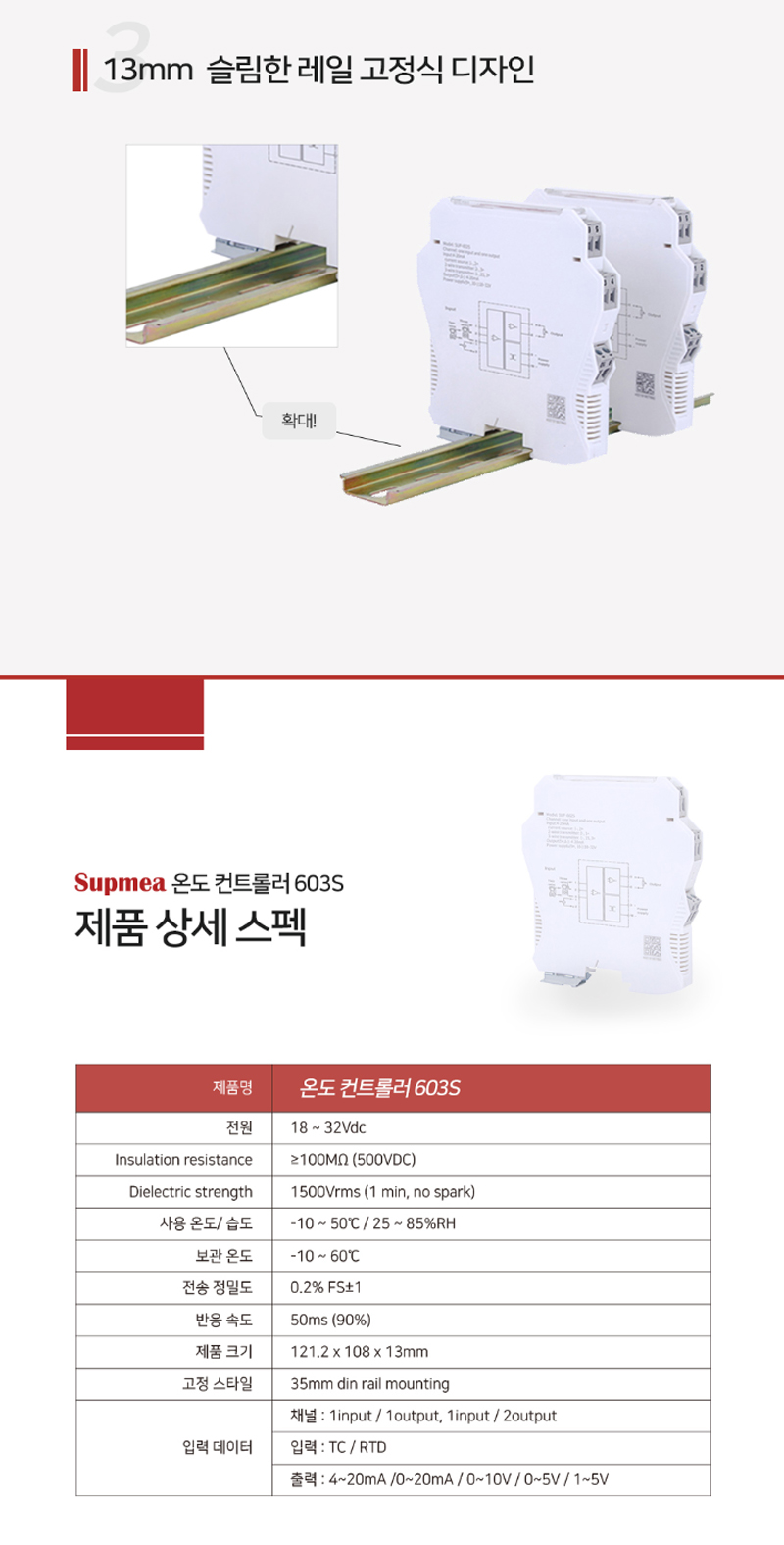 d5da826ccc57125557e35c44402c44d2_1688460364_0839.jpg
