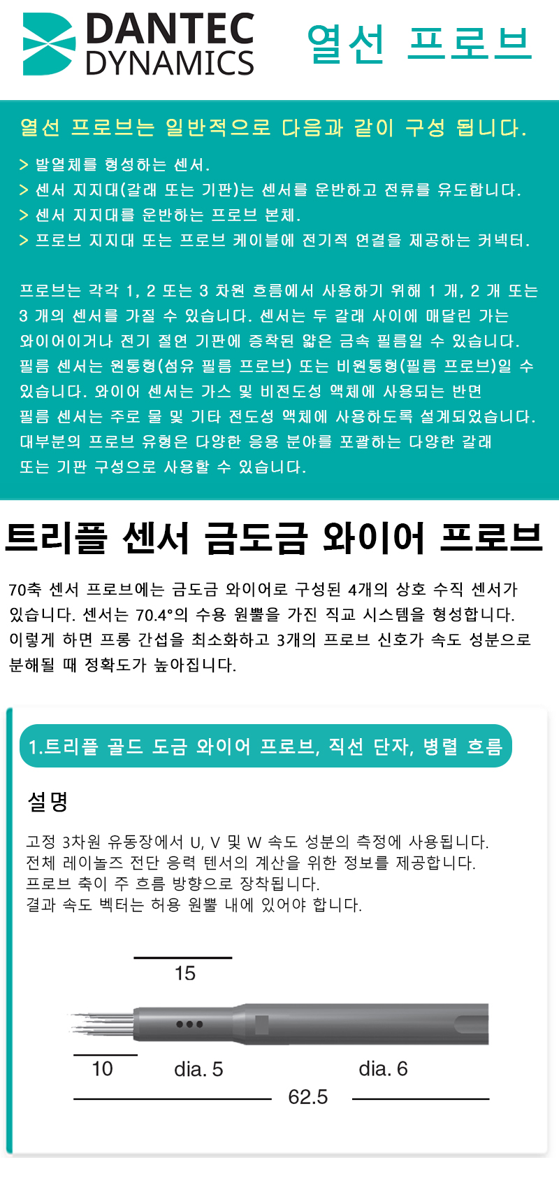 5d775195ee9353523cb9084f670f35fc_1692945758_8926.jpg
