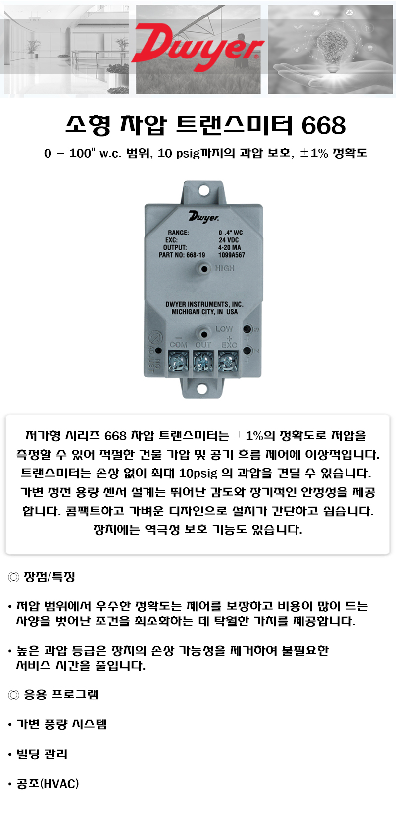 46c61883fb6e041d41c31a3a19fe6cf0_1698111904_022.jpg