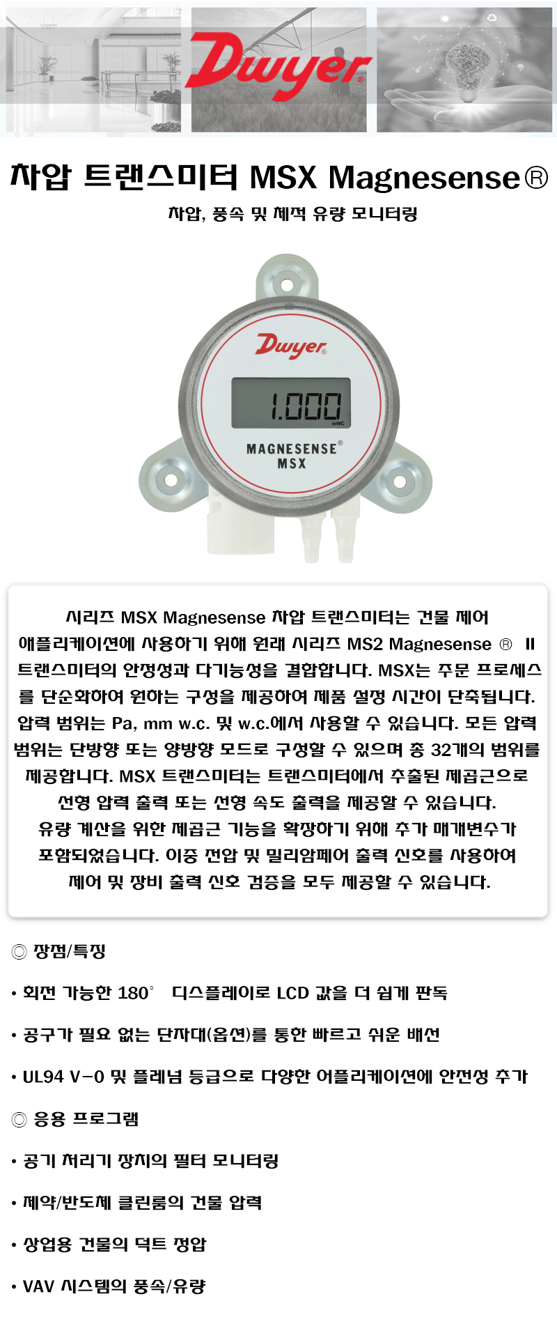 46c61883fb6e041d41c31a3a19fe6cf0_1698112663_9425.jpg