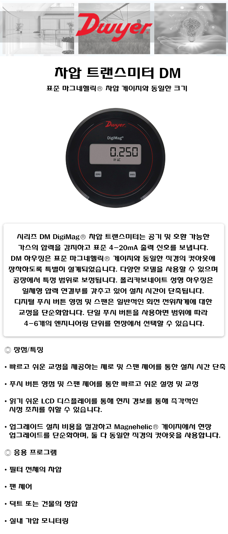 46c61883fb6e041d41c31a3a19fe6cf0_1698122788_9688.jpg