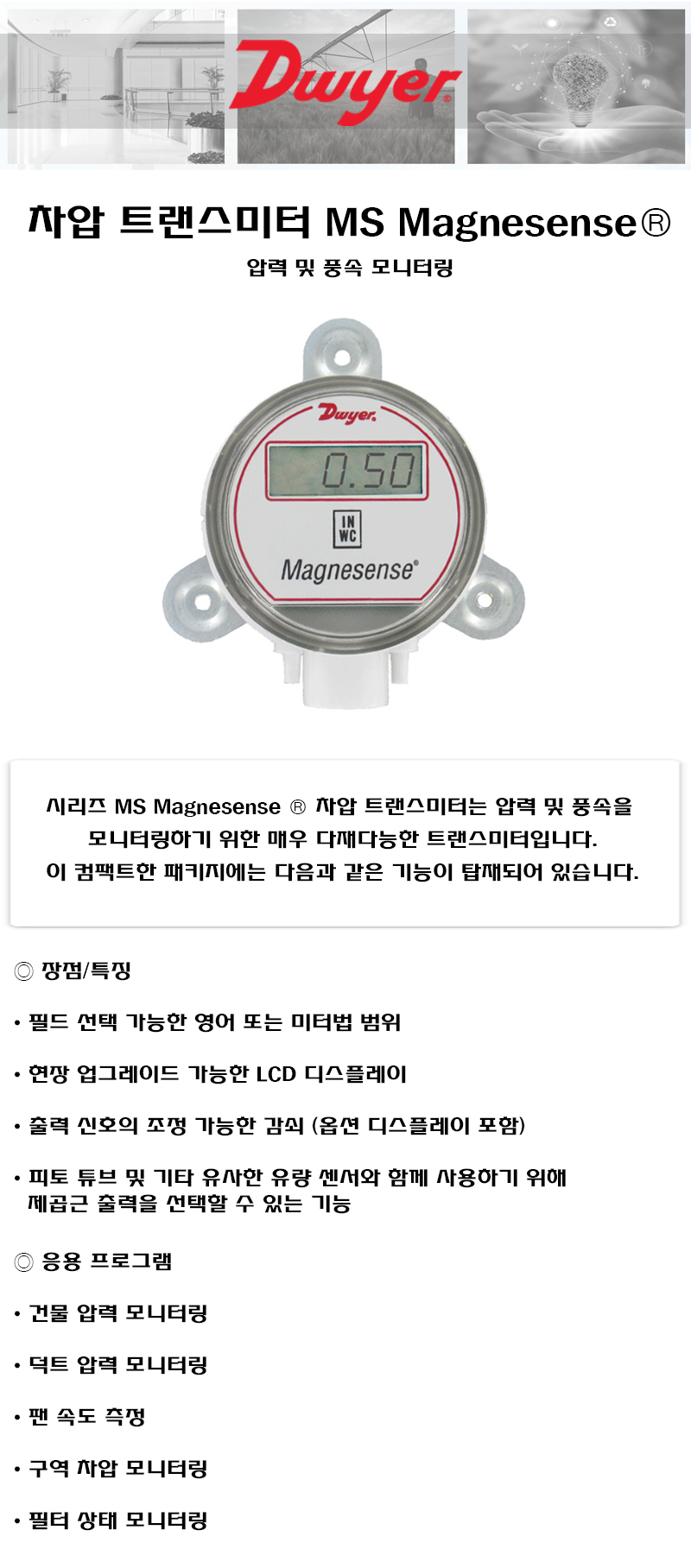46c61883fb6e041d41c31a3a19fe6cf0_1698124163_9299.jpg