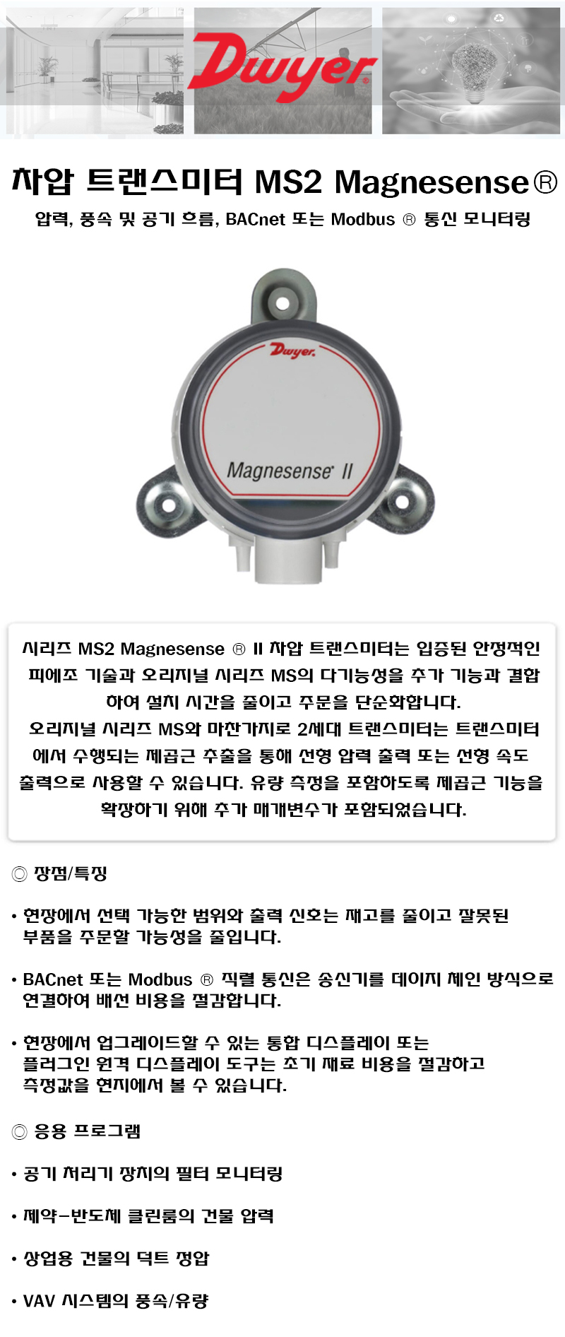 46c61883fb6e041d41c31a3a19fe6cf0_1698125288_1715.jpg