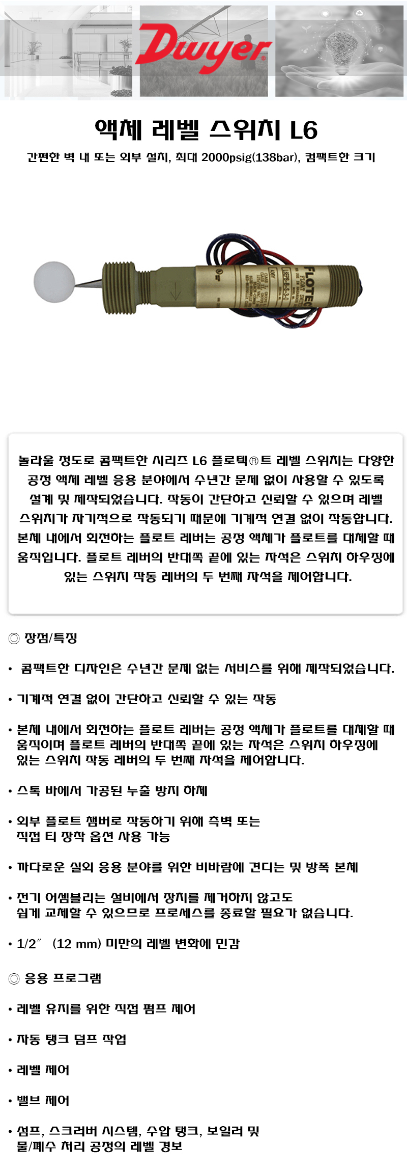ec1e1a57ced3993cea43c2073b52a900_1698283619_5559.jpg