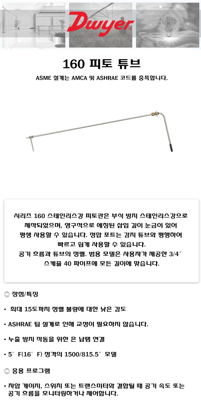 ec1e1a57ced3993cea43c2073b52a900_1698294616_9121.jpg