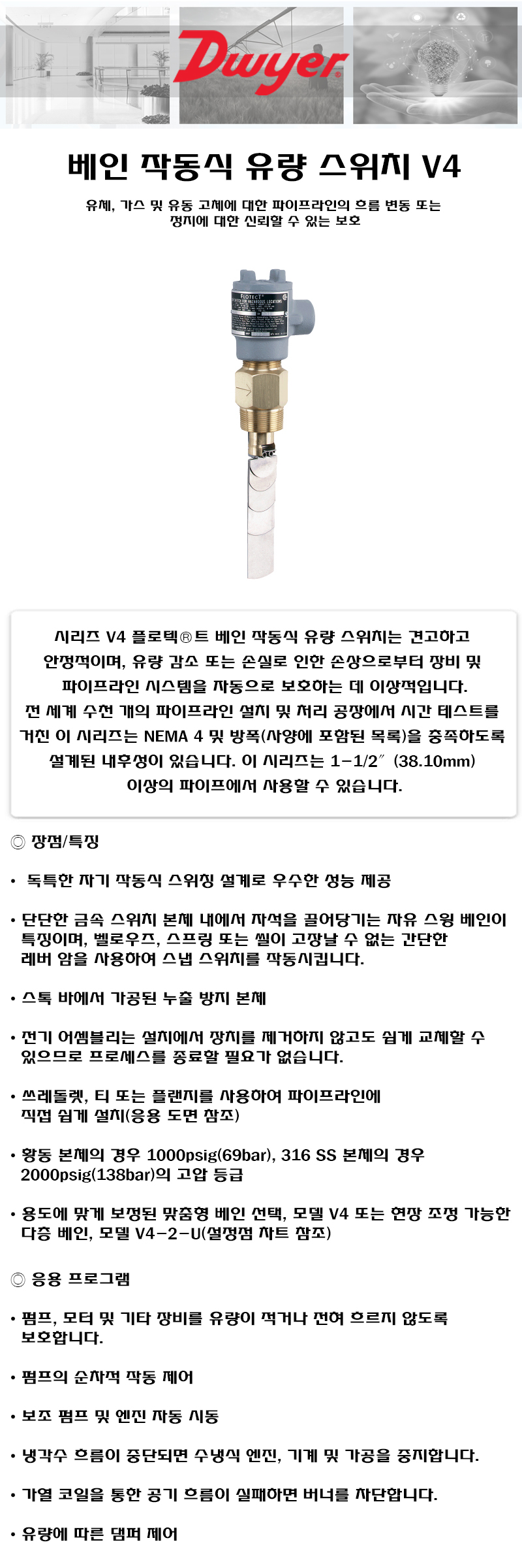 ec1e1a57ced3993cea43c2073b52a900_1698295746_6452.jpg