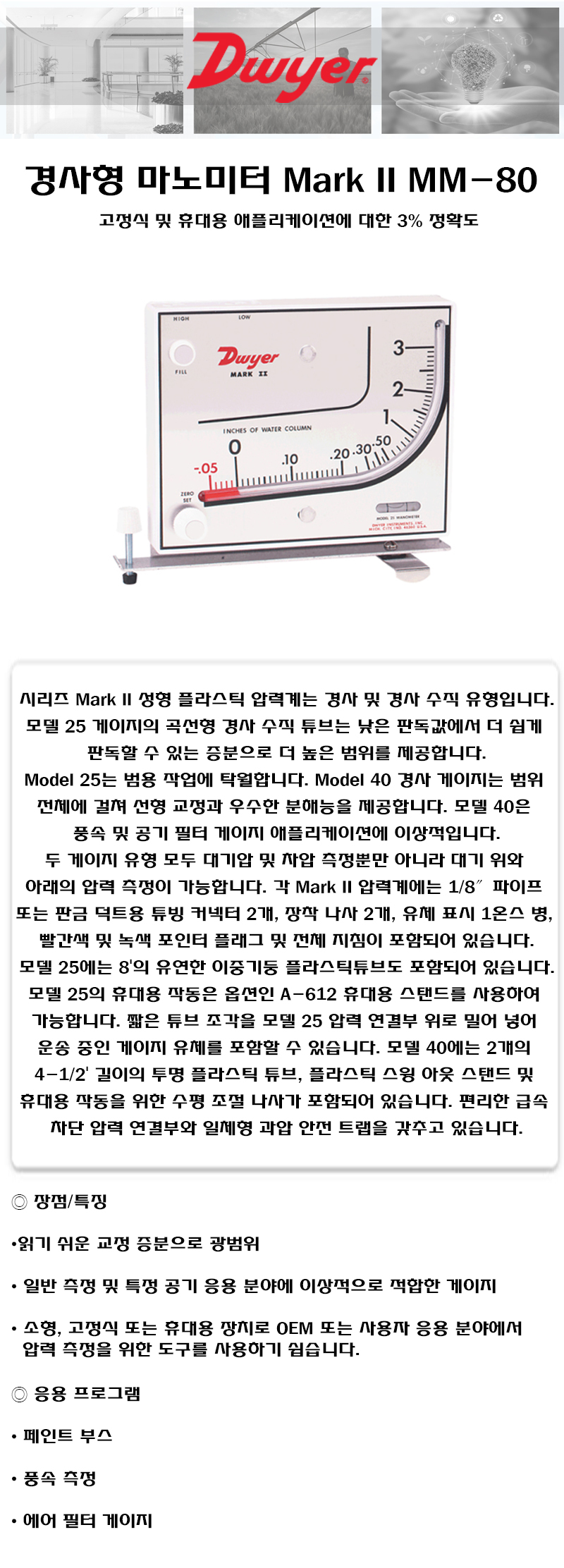 ec1e1a57ced3993cea43c2073b52a900_1698301131_0899.jpg