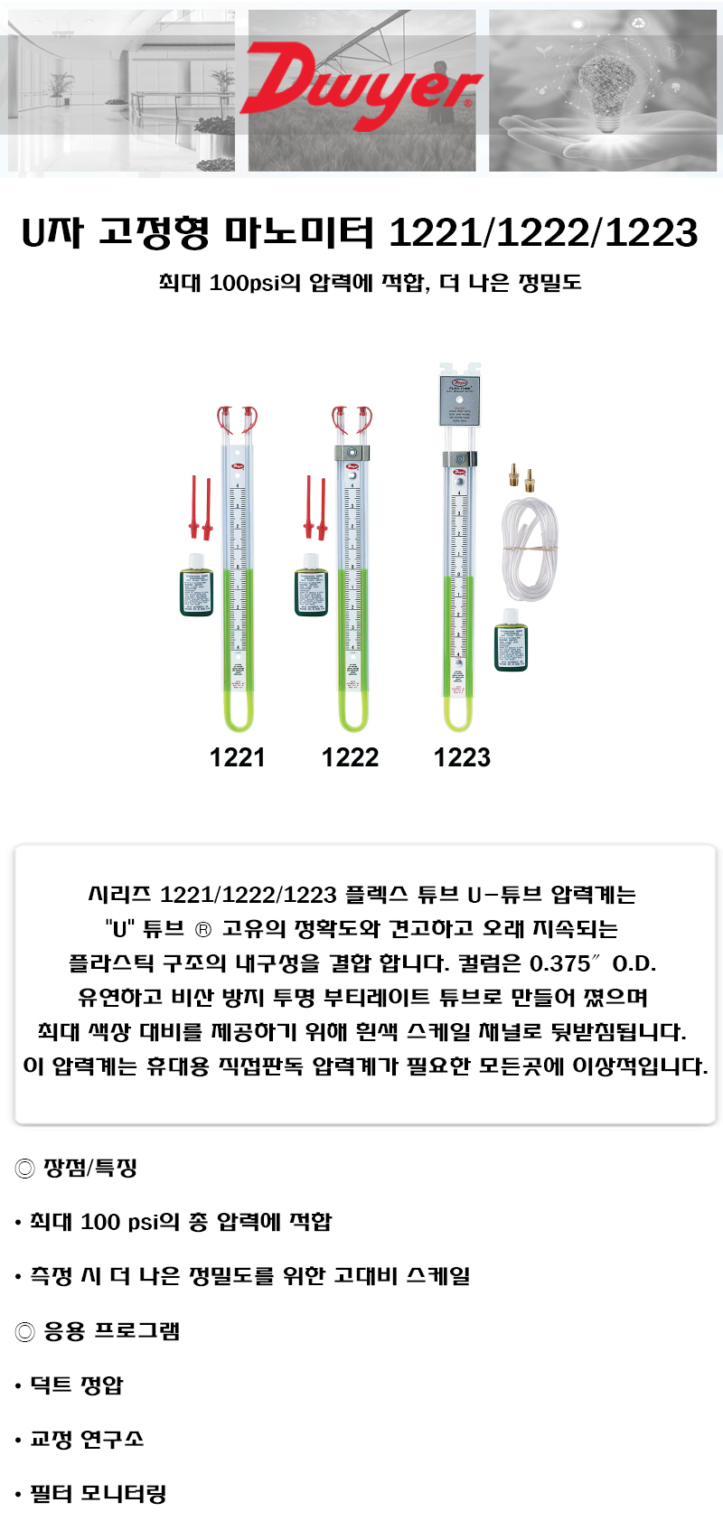 ec1e1a57ced3993cea43c2073b52a900_1698301751_6882.jpg
