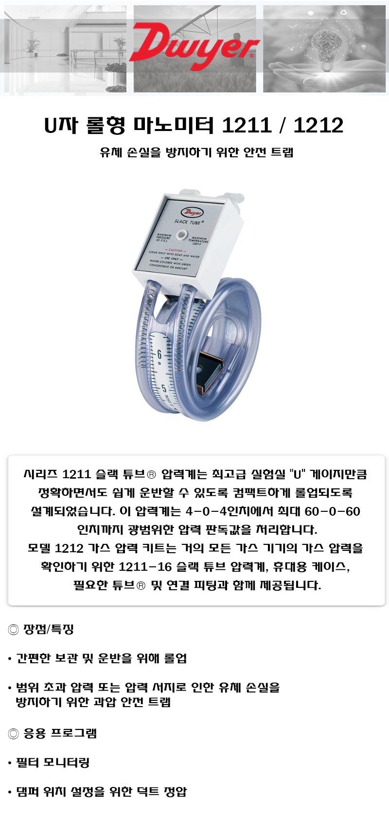 ec1e1a57ced3993cea43c2073b52a900_1698302549_2226.jpg