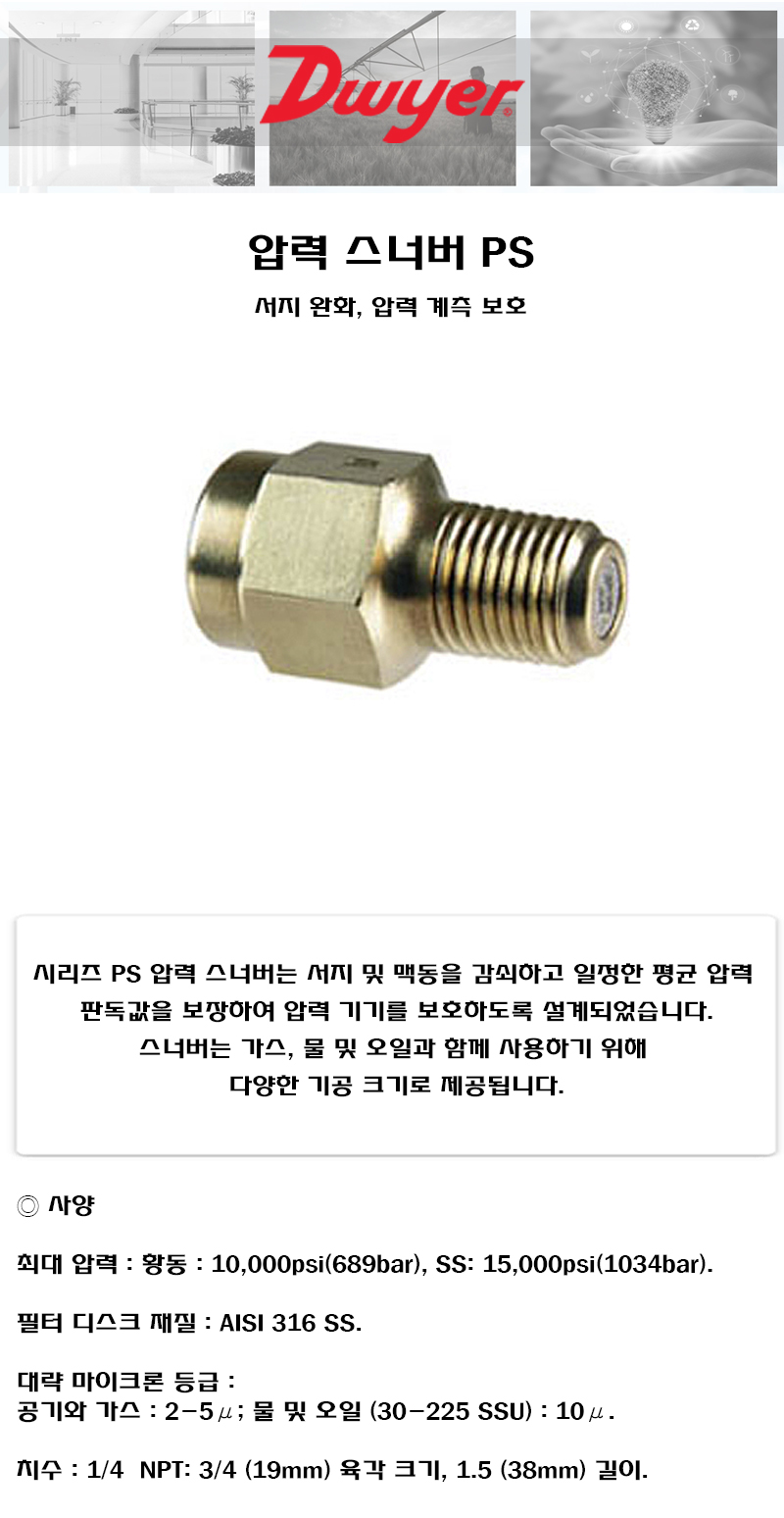 ec1e1a57ced3993cea43c2073b52a900_1698303323_062.jpg