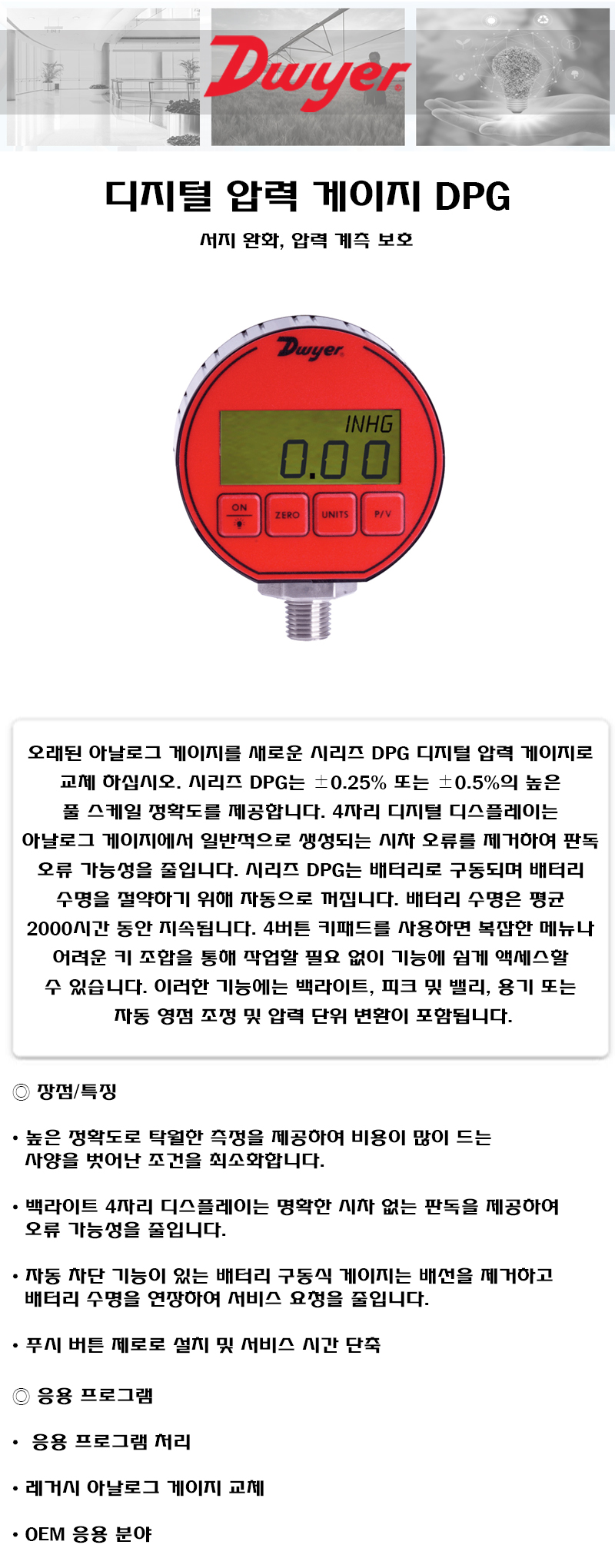 ec1e1a57ced3993cea43c2073b52a900_1698304146_2597.jpg