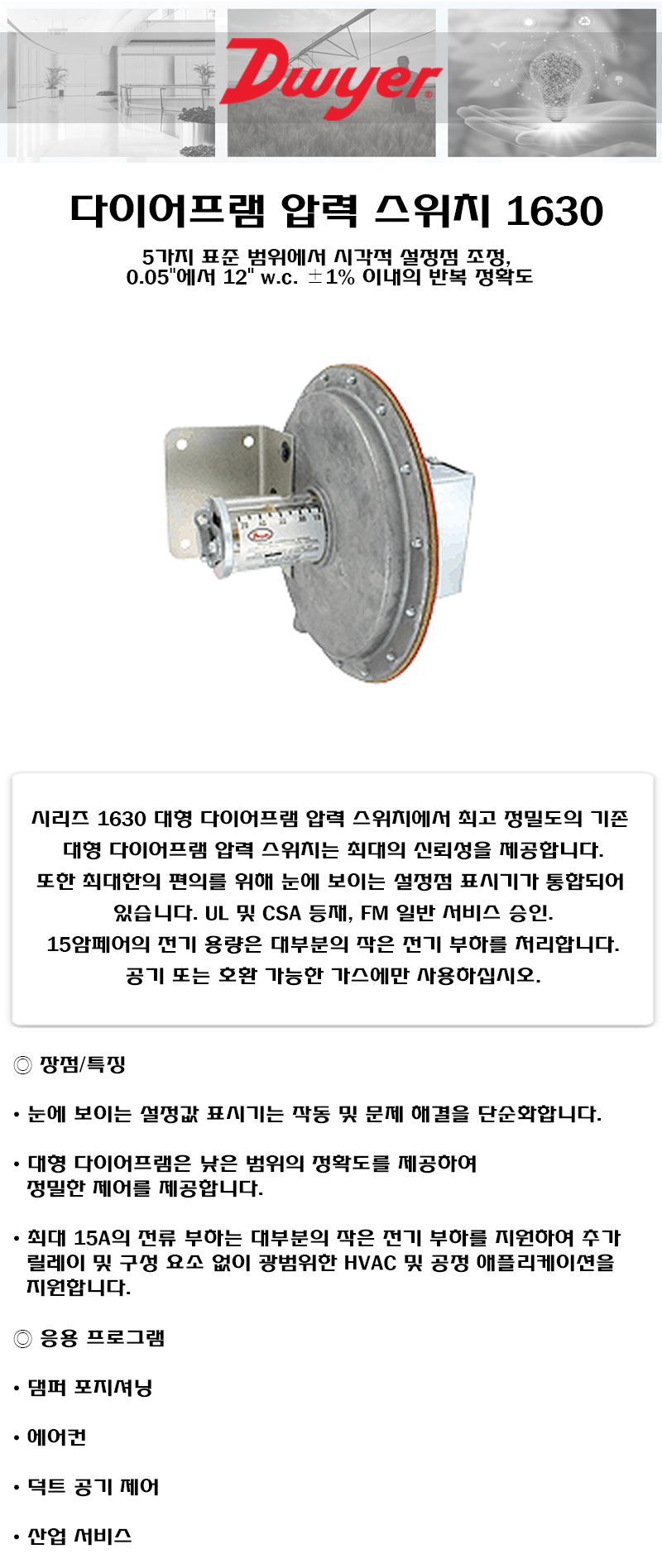 ec1e1a57ced3993cea43c2073b52a900_1698305833_9651.jpg