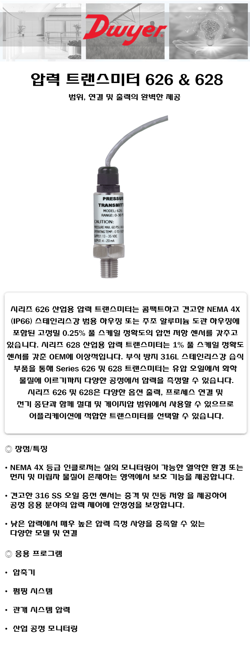 ec1e1a57ced3993cea43c2073b52a900_1698307280_931.jpg