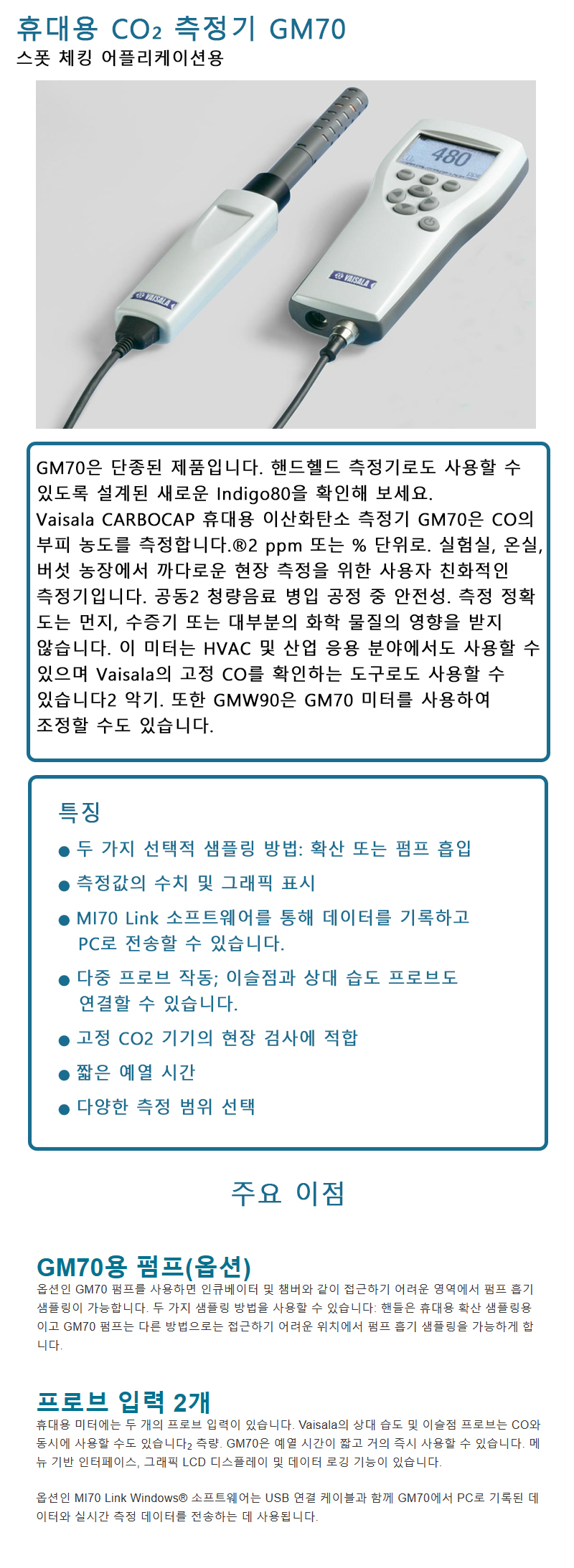 cf9560384ecf4017d0ca51752efeeaab_1703036931_0043.jpg